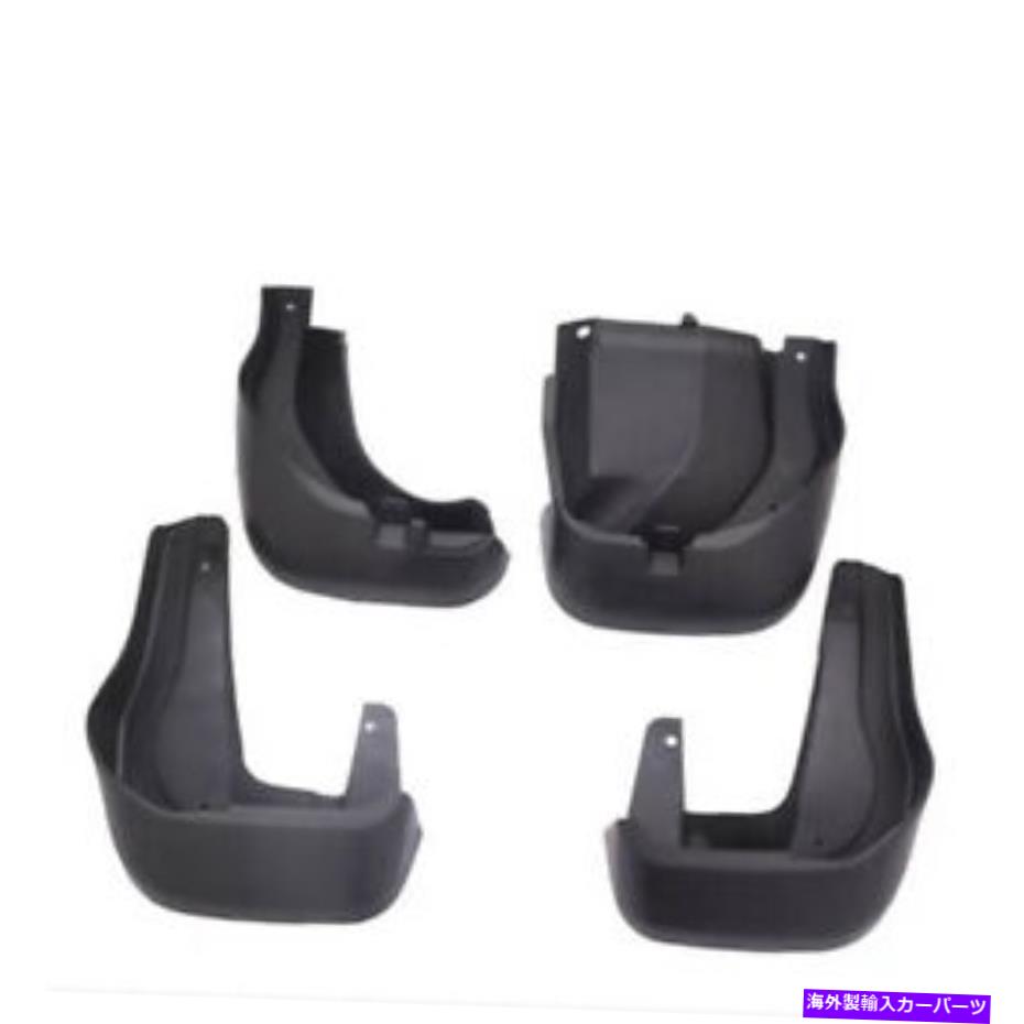 マッドガード ホンダCR-V CRV 2012-16の4X左右マッドガードフェンダーホイールスプラッシュマッドガード 4x For Honda CR-V CRV 2012-16 Left Right Mud Guard Fender Wheel Splash Mudguards【並行輸入品】