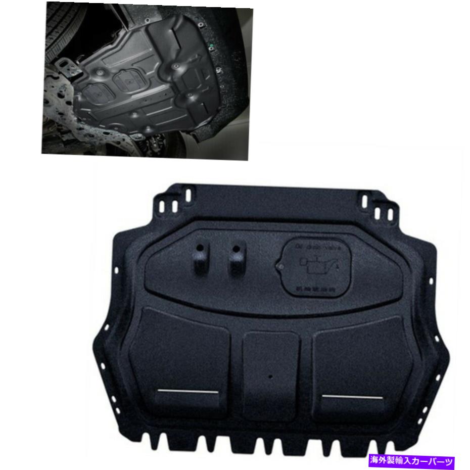 マッドガード カーブラックエンジンマッドガードスプラッシュガードシールドジープパトリオットコンパス2017 1.4T Car Black Engine Mudguard Splash Guard Shield For Jeep Patriot Compass 2017 1.4T【並行輸入品】