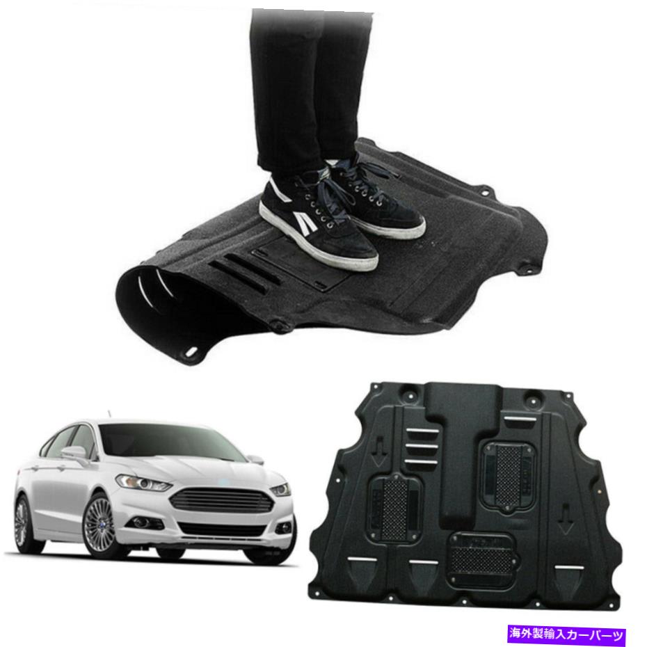 マッドガード フォードフュージョン13-20エンジンスプラッシュシールドガードマッドガードマッドフラップ For Ford Fusion 13-20 Black Under Engine Splash Shield Guards Mudguard Mud Flaps【並行輸入品】
