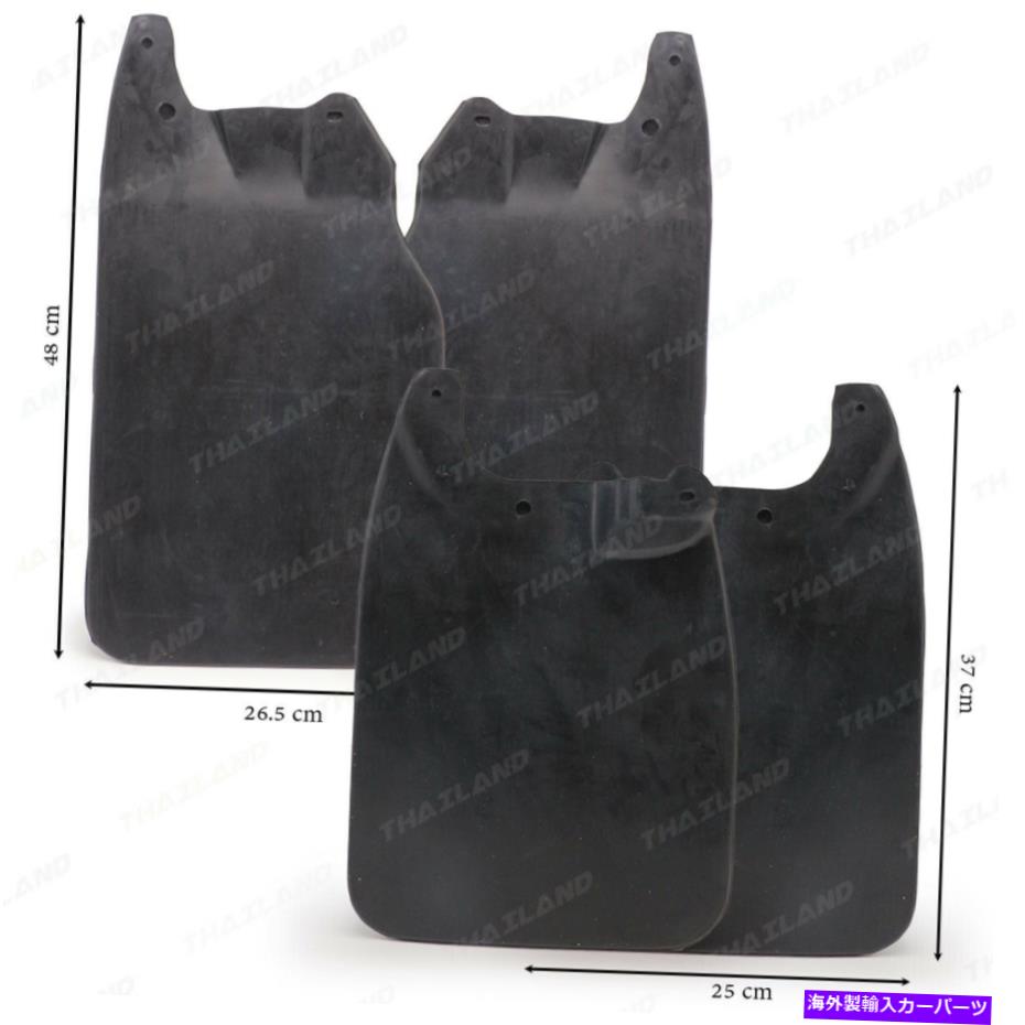 マッドガード Toyota Hilux Tiger 2001 05セットラバーフロントリアペアマッドガードフラップ Fits Toyota Hilux Tiger 2001 05 Set Rubber Front Rear Pair Mud Guard Flap【並行輸入品】