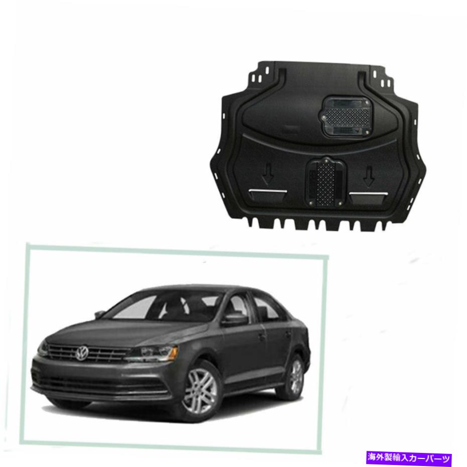 マッドガード VW Jetta 2006-2018エンジンアーマースプラッシュガードマッドガードフェンダーブラック For VW Jetta 2006-2018 Engine Armor Splash Guard Mudguard Fenders Black【並行輸入品】