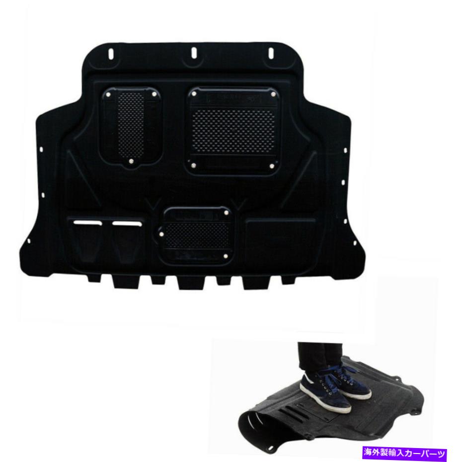マッドガード Audi A3 2015-2018 2016のためのカーブラックエンジンスプラッシュシールドガードマッドガード Car Black Engine Splash Shield Guard Mudguard For Audi A3 2015-2018 2016【並行輸入品】