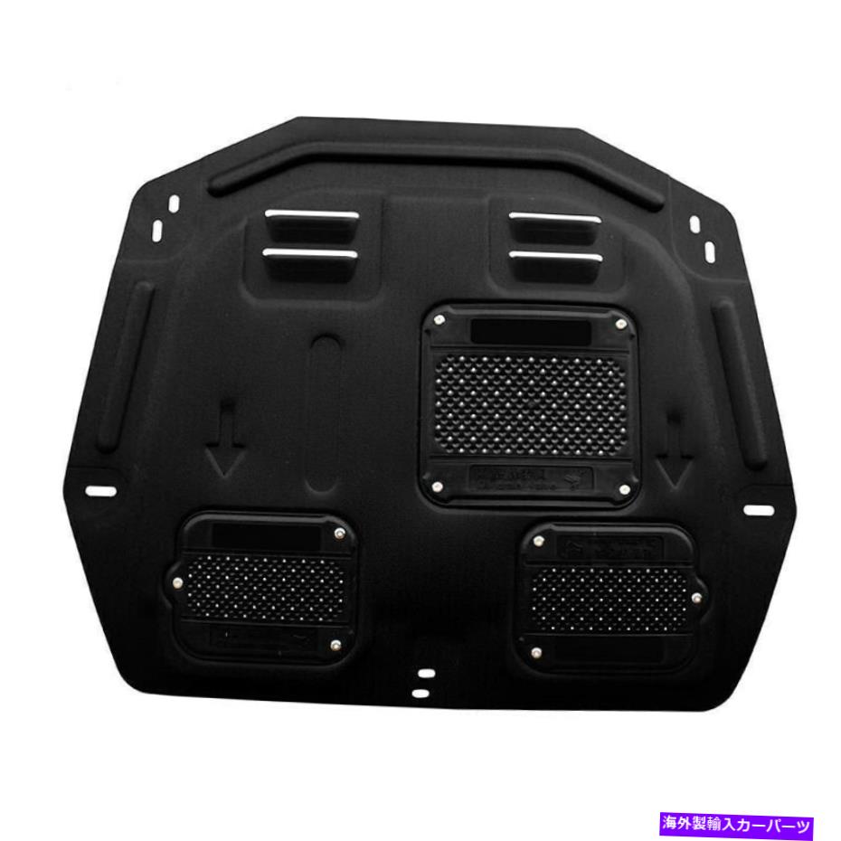 マッドガード 2012-2014 2013 Honda CRVのカーブラックエンジンスプラッシュシールドガードマッドガード Car Black Engine Splash Shield Guard Mudguard For 2012-2014 2013 Honda CRV【並行輸入品】