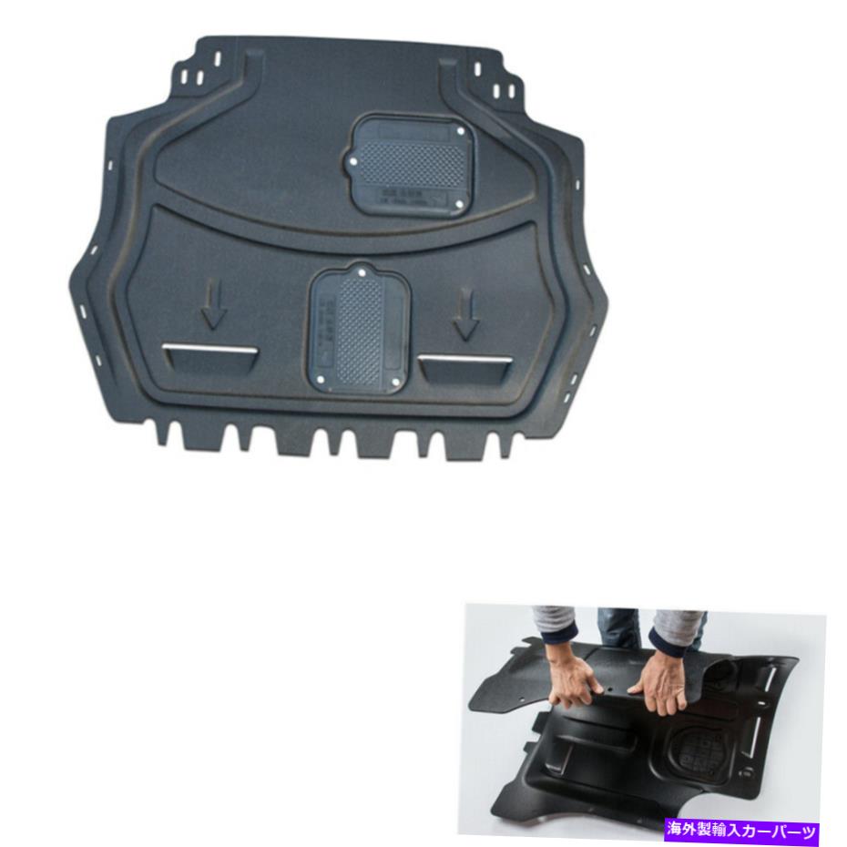 マッドガード シャーシエンジンスプラッシュガードマッドガードブラックカバーVWゴルフMK6 2010-2013 2012 Chassis Engine Splash Guards Mudguard Black Cover For VW Golf MK6 2010-2013 2012【並行輸入品】