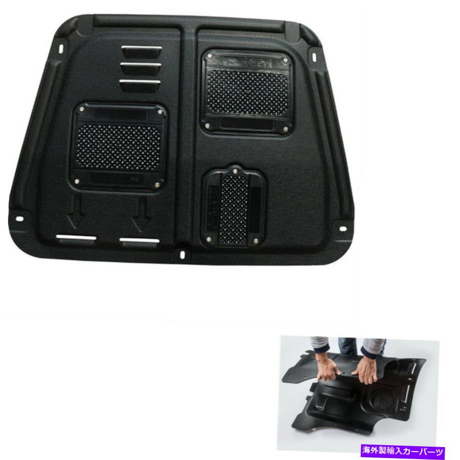 マッドガード カーブラックエンジンスプラッシュシールドガードマッドガードクルーズ2015 2016-2019 1.5L/1.4L Car Black Engine Splash Shield Guard Mudguard For Cruze 2015 2016-2019 1.5L/1.4L【並行輸入品】|Us Custom Parts Shop USDM