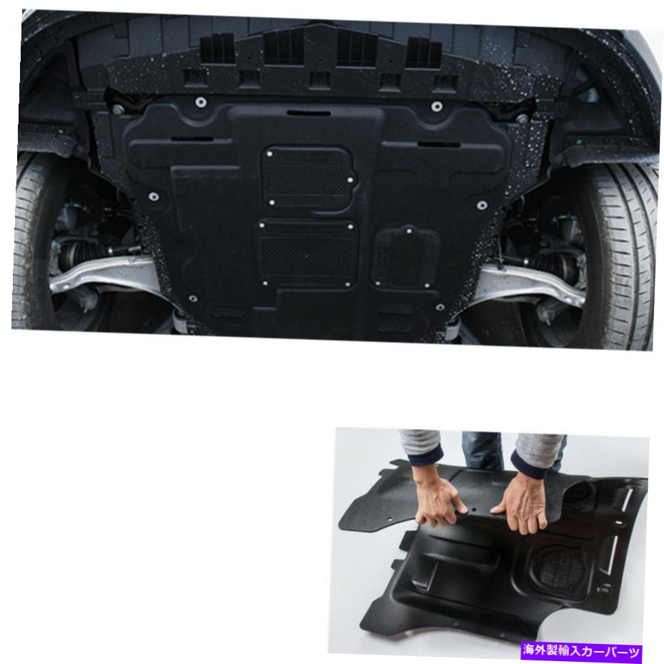 マッドガード Audi A6L 2017-2018 1.8T 2.5Tのエンジンスプラッシュシールドガードマッドガードブラック For Audi A6L 2017-2018 1.8T 2.5T Under Engine Splash Shield Guard Mudguard Black【並行輸入品】|Us Custom Parts Shop USDM