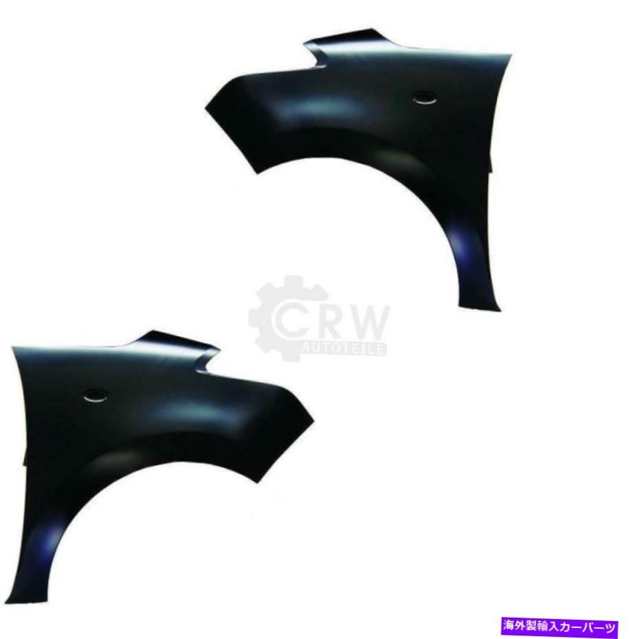 マッドガード Mudguard Set（右と左）Citroen Picasso C3 09-8to Mudguard Set (Right and Left) Citroen Picasso C3 09- 8TO【並行輸入品】 75,141円