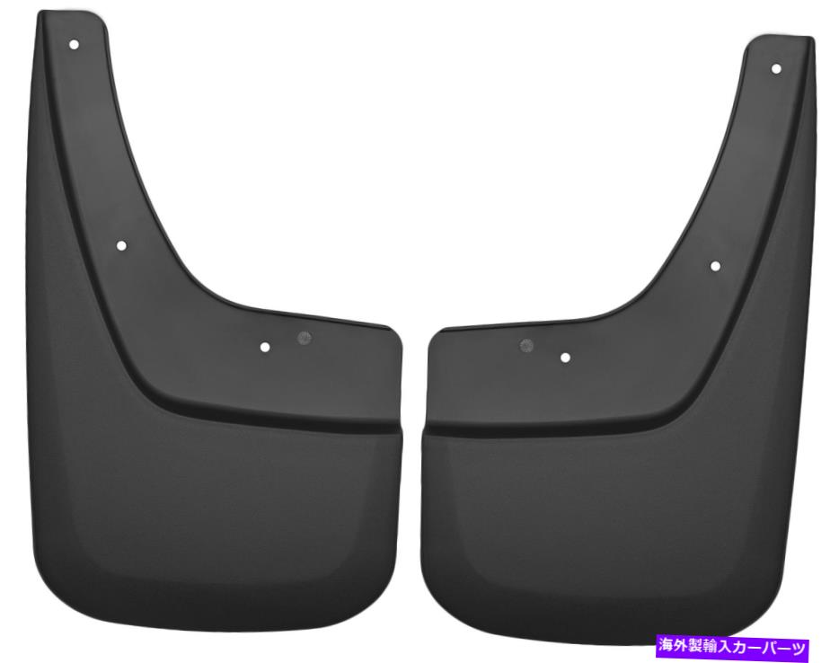 マッドガード ハスキーフロント/リアマッドスプラッシュガードコンボセット2015-2016 Sierra 3500 HD Husky Front/Rear Mud Splash Guard Combo Set for 2015-2016 Sierra 3500 HD Dually【並行輸入品】