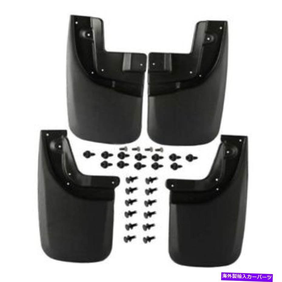 マッドガード Tacoma 4x4 4WD用のグロメットクリップネジを使用した4つの泥ガードセットの本物のOEMセット Genuine OEM Set of 4 Mud Guard Set with Grommets Clips Screws For Tacoma 4X4 4WD【並行輸入品】