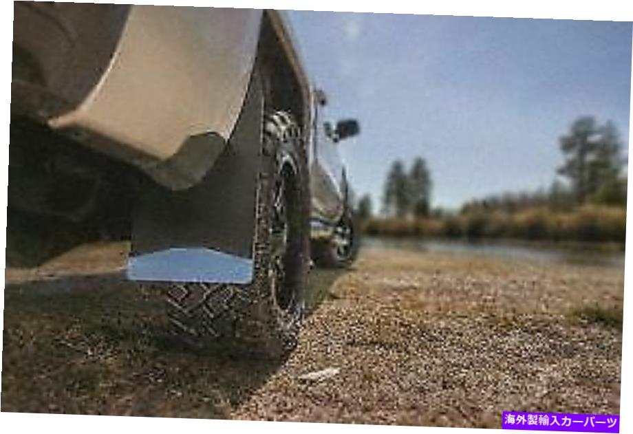 マッドガード マッドフラップまたはマッドガードハスキーライナー17151 Mudflaps Or Mud Guard Husky Liners 17151【並行輸入品】