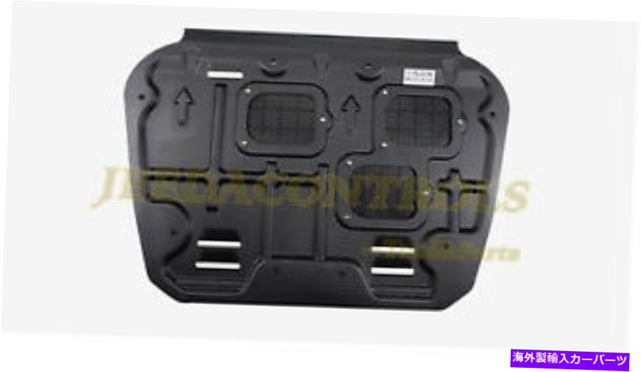 マッドガード Honda Civic 2016-20 CAR AUTO UNDER ENGINE SPLASH SHIELD GUARD MUDGUARD DAの1X 1X For Honda Civic 2016-20 Car Auto Under Engine Splash Shield Guard Mudguard DA【並行輸入品】