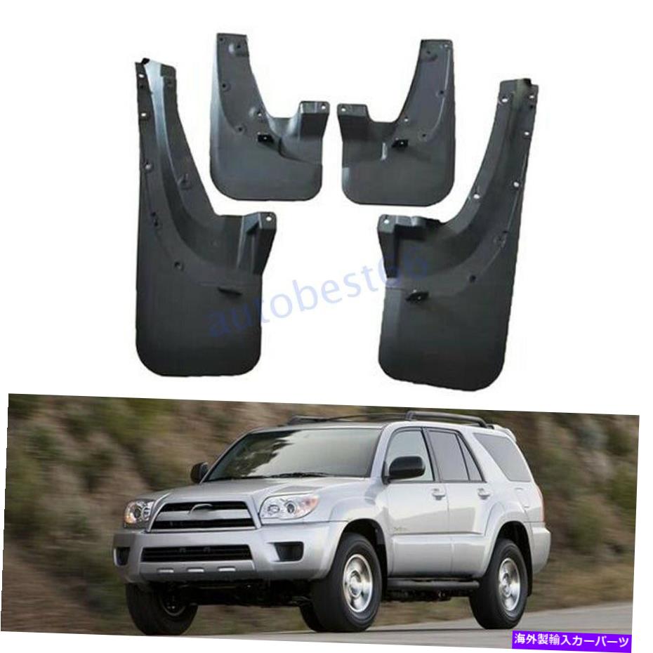 楽天市場】□サーフN18#□トヨタ4RUNNER純正USマッドガード