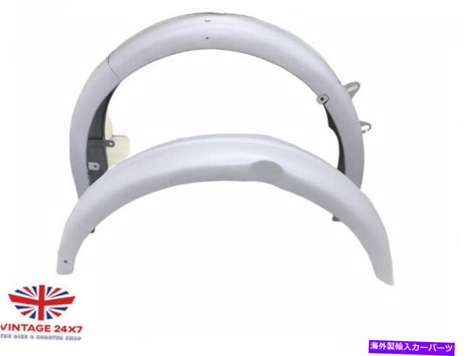 マッドガード BSA B31/B33フロントおよびリアの生の泥ガードセットプランジャーモデル| BSA B31/B33 FRONT AND REAR RAW MUDGUARD SET PLUNGER MODEL |Fit For【並行輸入品】