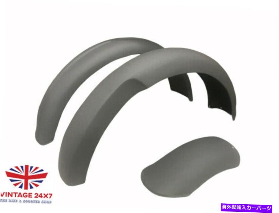 マッドガード ノートン16Hフロントとリアマッドガード /フェンダーセット生鋼 NORTON 16H FRONT AND REAR MUDGUARD / FENDER SET RAW STEEL |Fit For【並行輸入品】