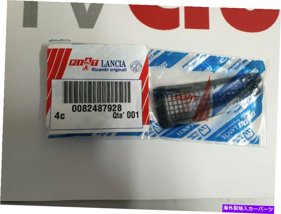 マッドガード グリルベントマッドガードエアアウトレット左ランチアデルタ積分EVO 82487928 Grille Vent Mudguard Air Outlet Left Lancia Delta Integral Evo 82487928【並行輸入品】