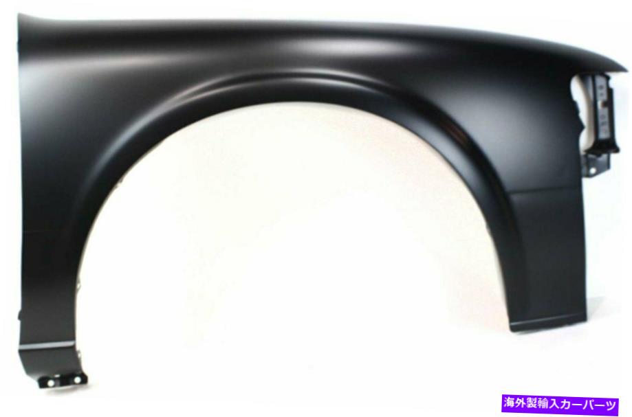 マッドガード 1995年から1999年のフェンダー日産最大rhプライミングスチールを泥だらけの提供 Fender For 1995-1999 Nissan Maxima Front RH Primed Steel with Mudguard Provision【並行輸入品】