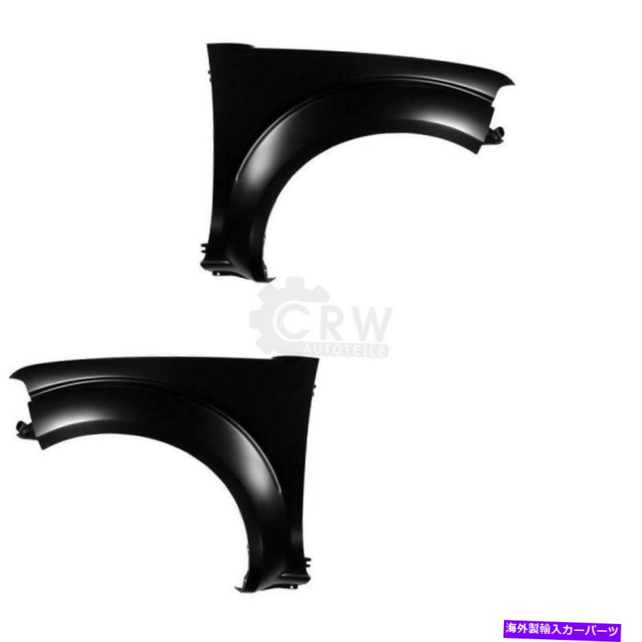 マッドガード 日産パスファインダー05-09のマッドガードフェンダーセット（右と左） Mudguard FENDER Set (Right and Left) for Nissan Pathfinder 05-09【並行輸入品】