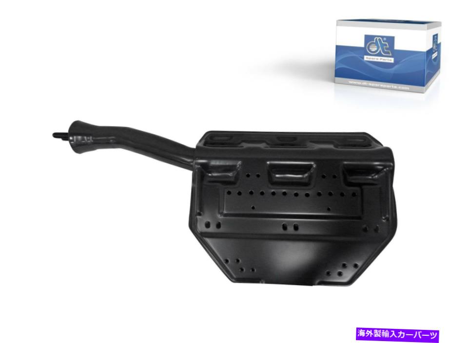 マッドガード フェンダーブラケットDTスペアパーツ1.23505フェンダーブラケット右 Fender bracket DT Spare Parts 1.23505 Fender bracket right【並行輸入品】