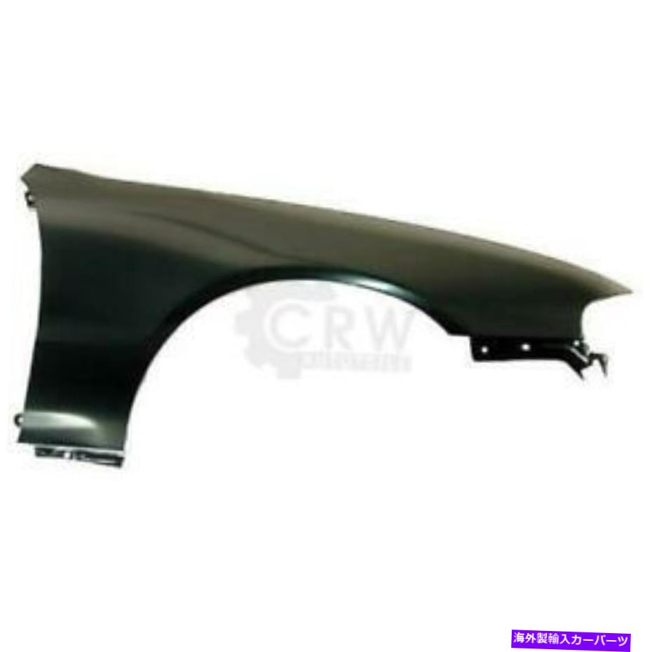 マッドガード ホンダプレリュードのためのマッドガードフェンダーライプ92-97タイプ：BB 2 3 Mudguard FENDER Right for Honda Prelude Year 92-97 Type: BB 2 3【並行輸入品】
