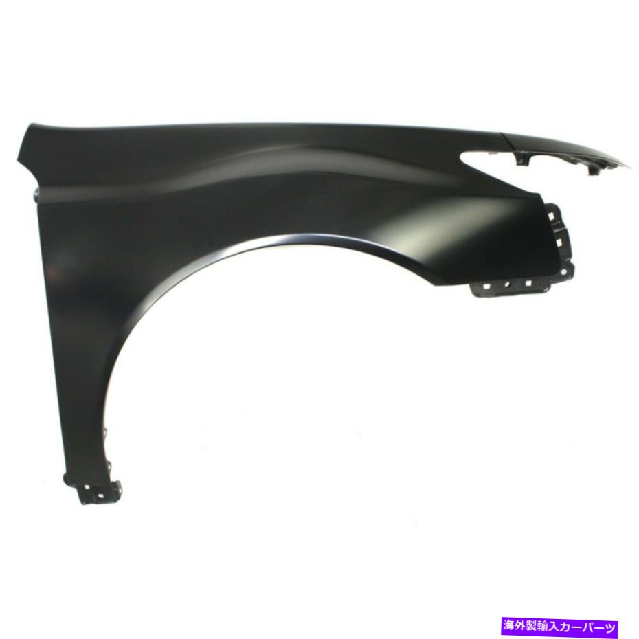マッドガード フェンダーフロント右側の助手席ACURA TL AC1241121 60210TK4A90ZZのためのRH Fender Front Right Hand Side Passenger RH for Acura TL AC1241121 60210TK4A90ZZ【並行輸入品】