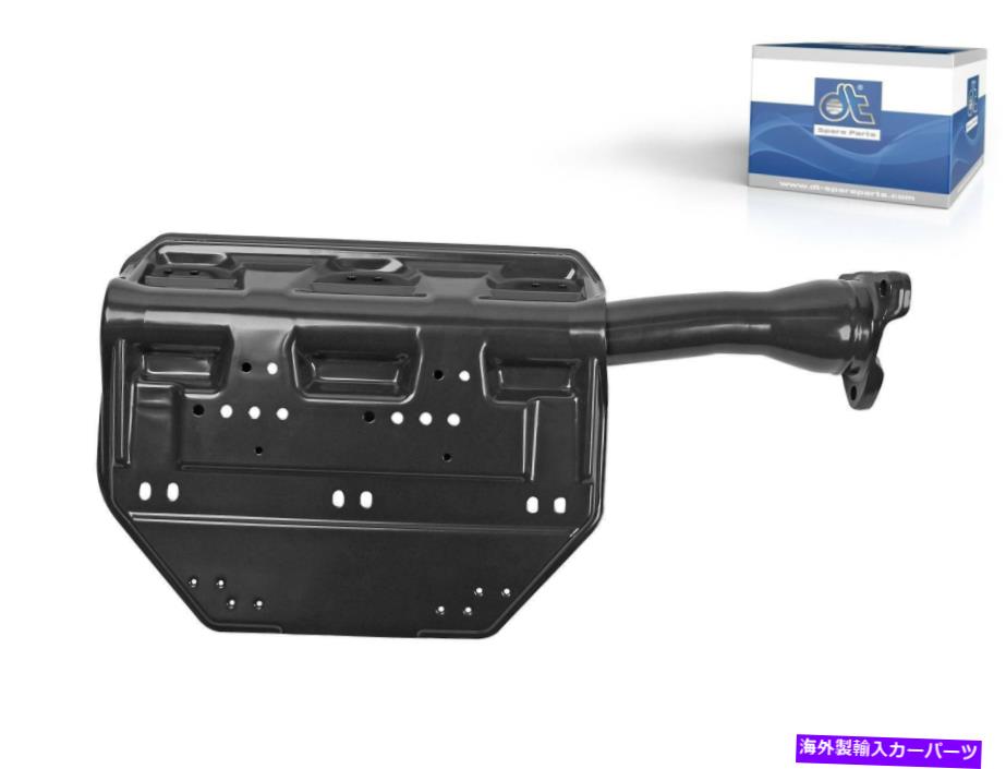 マッドガード フェンダーブラケットDTスペアパーツ1.23067フェンダーブラケット右 Fender bracket DT Spare Parts 1.23067 Fender bracket right【並行輸入品】｜Us Custom Parts Shop USDM