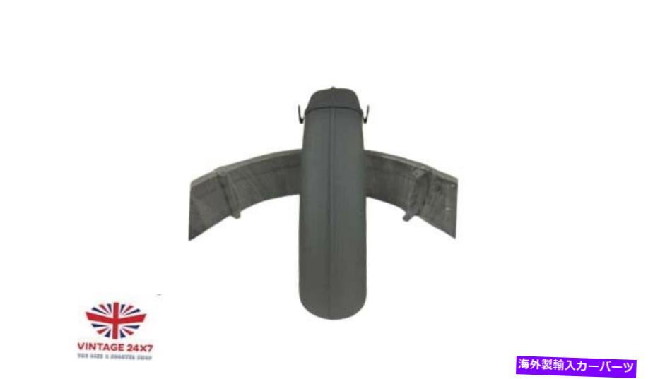 マッドガード Ariel Rigid WD 350/500ccフロント＆リアマッドガードセット生鋼 Ariel Rigid Wd 350/500Cc Front & Rear Mudguard Set Raw Steel |Fit For【並行輸入品】