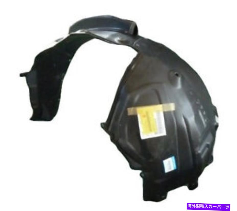 マッドガード Mazda本物のOEM RX-7 FD3Sフロント右マッドガード☆F138-56-130A☆ MAZDA GENUINE OEM RX-7 FD3S FRONT RIGHT MUD GUARD ☆ F138-56-130A ☆【並行輸入品】