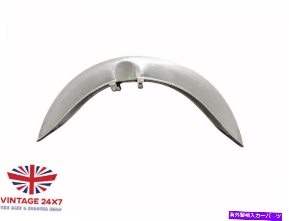 マッドガード BSA A50 A65 C15 A10 FRONT MUDGUARD RAW STEEL 1960年代初期| BSA A50 A65 C15 A10 FRONT MUDGUARD RAW STEEL EARLY 1960'S |Fit For【並行輸入品】