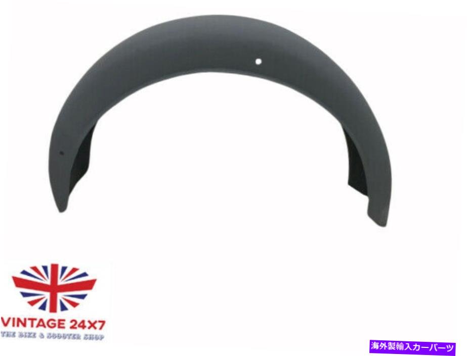 マッドガード BSA A7 A10スイングアームリアマッドガード/フェンダーRAW | BSA A7 A10 SWINGING ARM REAR MUDGUARD/FENDER RAW |Fit For【並行輸入品】