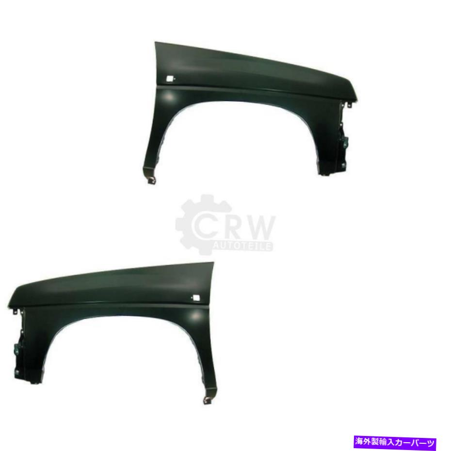 マッドガード 日産テラノ86-97 MD / WD 21のマッドガードフェンダーセット（右と左） Mudguard FENDER Set (Right and Left) for Nissan Terrano 86-97 Md / WD 21【並行輸入品】