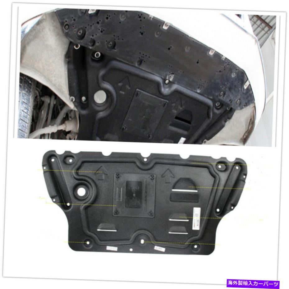 マッドガード アウディQ7 2017-2019 2018 2.0T 3.0T OAのためのカーエンジンスプラッシュガードシールドマッドガード Car Engine Splash Guard Shield Mudguard For Audi Q7 2017-2019 2018 2.0T 3.0T OA【並行輸入品】