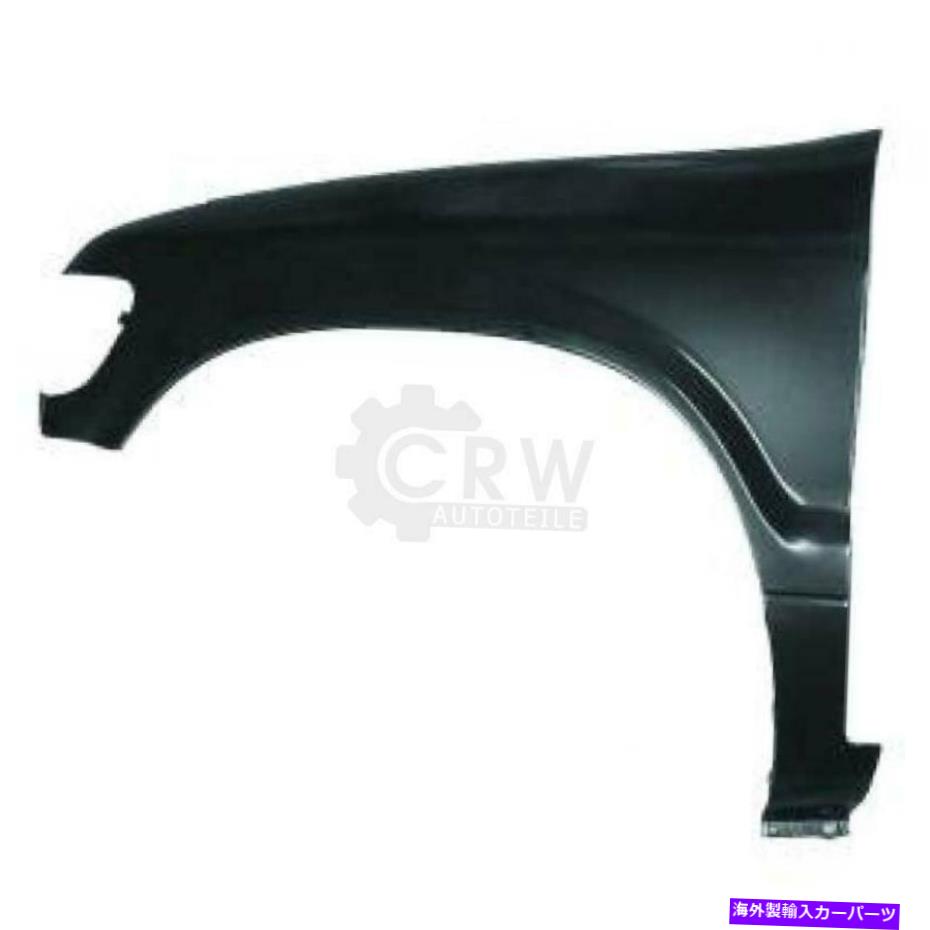 マッドガード Mudguard FenderはKia Sportage 94-05に向けて去りました Mudguard FENDER Left for Kia Sportage Year 94-05【並行輸入品】