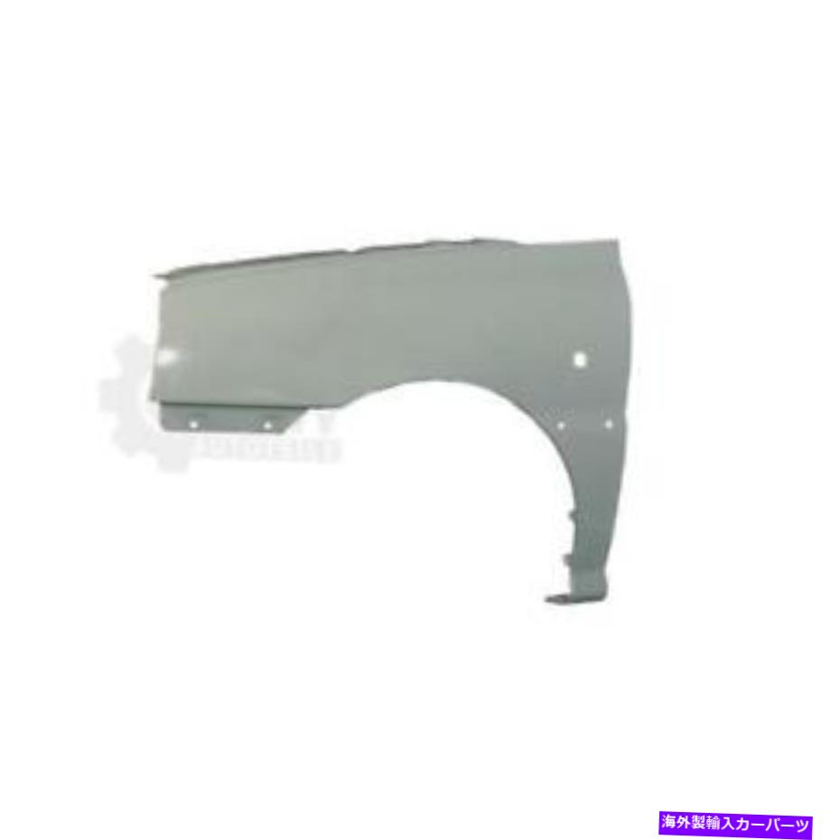 マッドガード キア・リオの年に左に去ったマッドガードフェンダーフロント01.02-12.04 Mudguard FENDER Front Left for Kia Rio Year 01.02-12.04【並行輸入品】