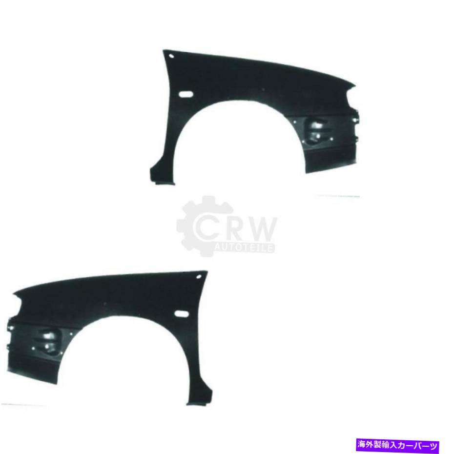マッドガード シートのためのマッドガードフェンダーセット（右と左）95-96 Mudguard FENDER Set (Right and Left) for Seat Ibiza 95-96【並行輸入品】