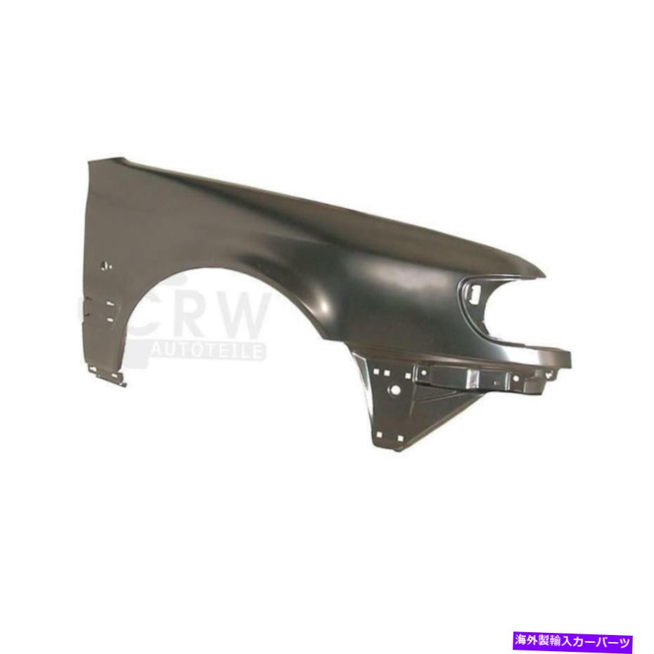 マッドガード アウディA6年のマッドガードフェンダーフロント右06.94-04.97 Mudguard FENDER Front Right for Audi A6 Year 06.94-04.97【並行輸入品】