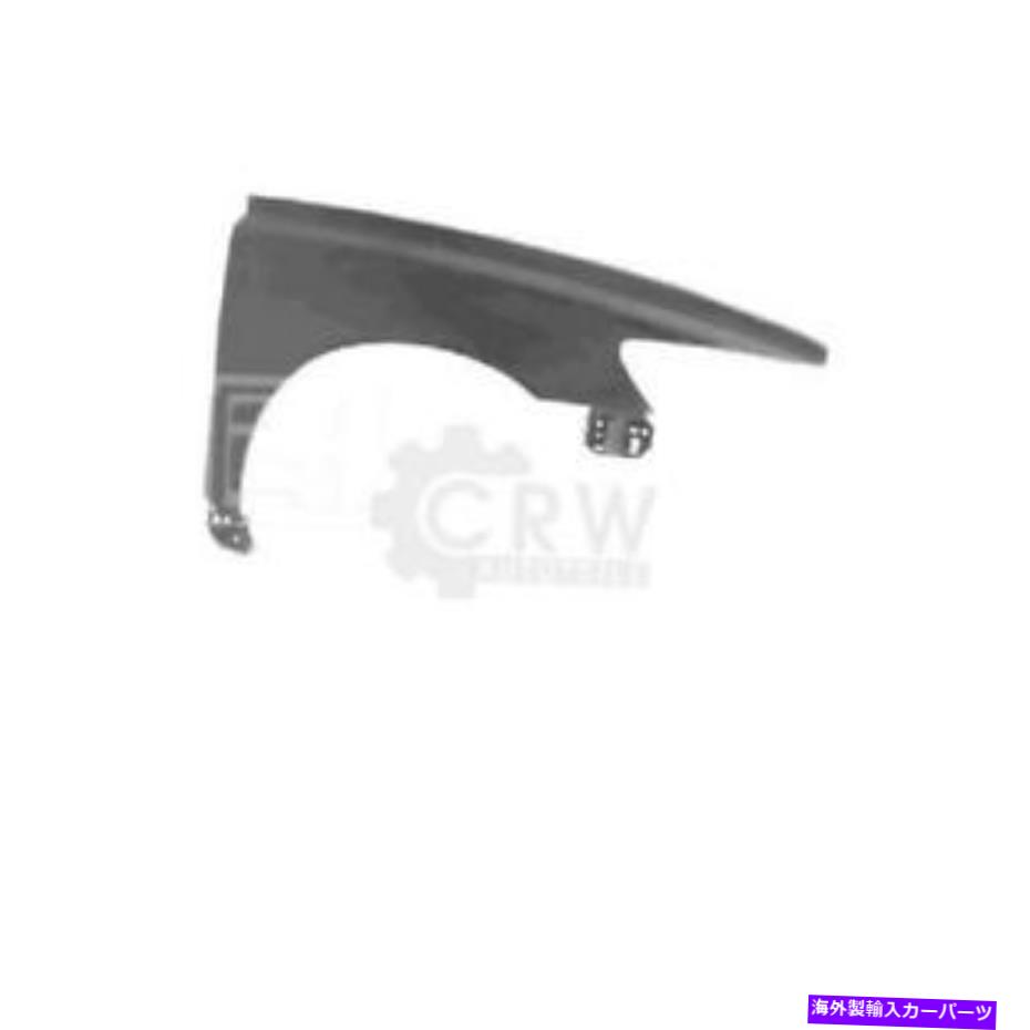 マッドガード マッドガードフェンダーフロント右ボルボS40 YV1年01/04-07/07 TCC Mudguard FENDER Front Right Volvo S40 YV1 Year 01/04-07/07 Tcc【並行輸入品】
