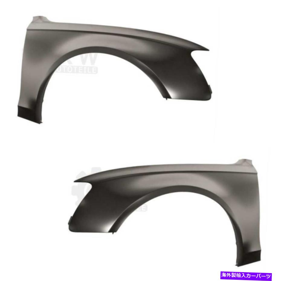 マッドガード アウディA4年のマッドガードフェンダーフロントセット01.12-04.15 Mudguard FENDER Front Set for Audi A4 Year 01.12-04.15【並行輸入品】