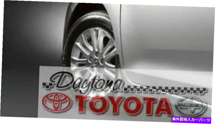 マッドガード OEM Toyota Sienna Mudguardセット（すべて4）PT769-08040 5セットの特別販売 OEM TOYOTA SIENNA MUDGUARD SET (ALL 4) PT769-08040 SPECIAL SALE FOR 5 SETS【並行輸入品】 65,824円