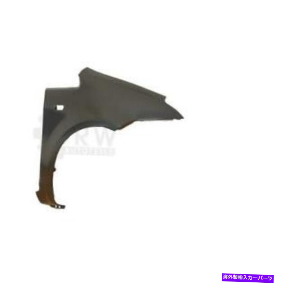 マッドガード Mudguard Fender Front Right 1255276 Mudguard FENDER Front Right 1255276【並行輸入品】
