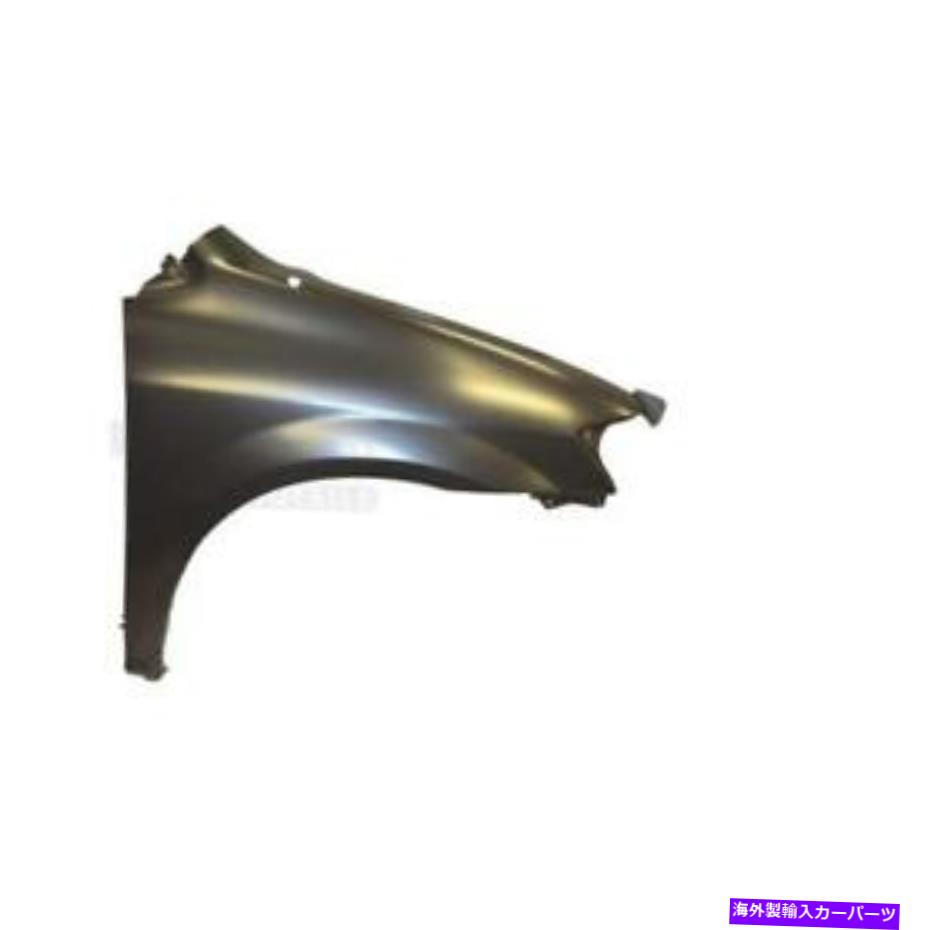 マッドガード Mudguard Fender Front Right Mazda MPV年09.99-08.02 VLG Mudguard FENDER Front Right Mazda MPV Year 09.99-08.02 Vlg【並行輸入品】 59,351円