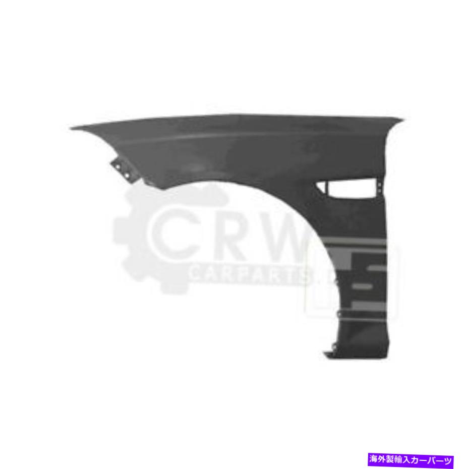 マッドガード マッドガードフェンダーフロントはヒュンダイクーペ（GK）12/06-12/09に向けて左 Mudguard FENDER Front Left for Hyundai Coupe (Gk) Year 12/06-12/09【並行輸入品】