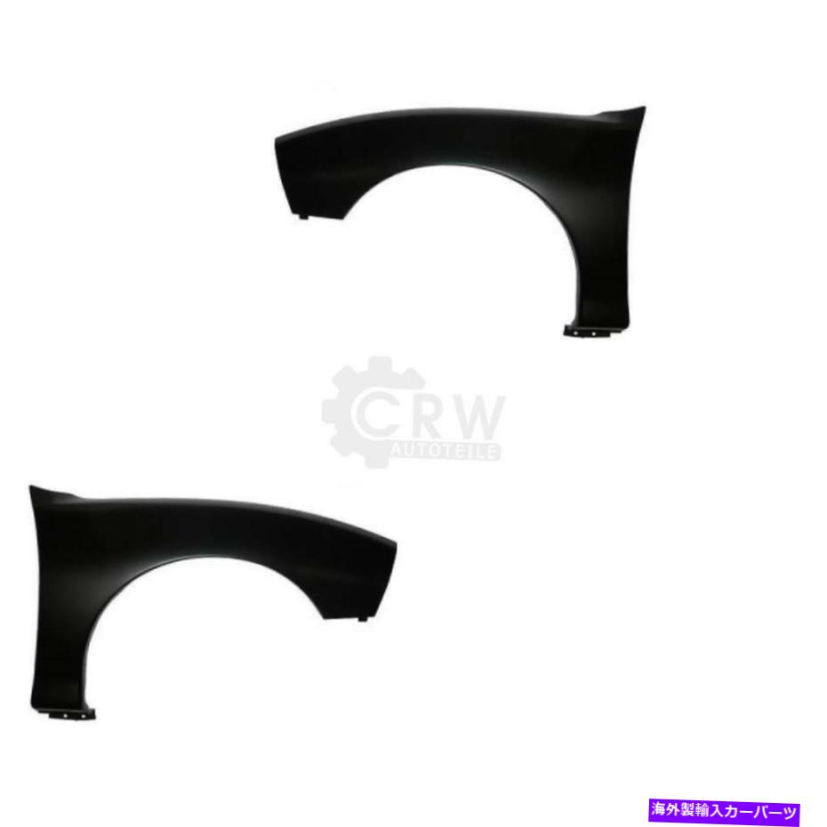 マッドガード マッドガードフェンダーセット（右と左）ポンティアックサンファイア95-01 H6M Mudguard FENDER Set (Right and Left) Pontiac Sunfire 95-01 H6M【並行輸入品】
