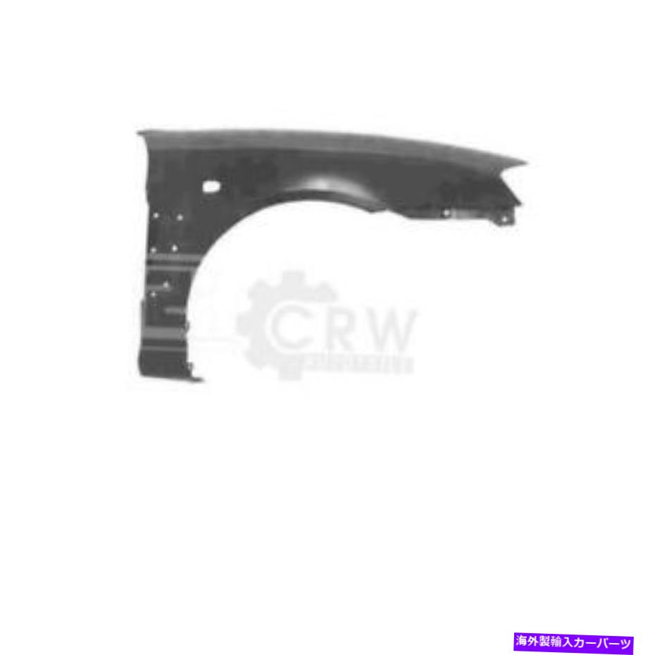 マッドガード ヒュンダイクーペのためのマッドガードフェンダーフロント右（GK）年11/01-12/06 Mudguard FENDER Front Right for Hyundai Coupe (Gk) Year 11/01-12/06【並行輸入品】