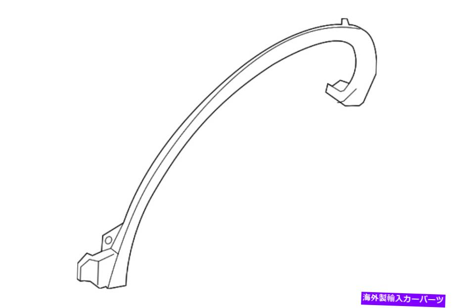マッドガード OEM New 15-18 Nissan Murano SL SV SEDAN LEFT SD REAR CENTER MUDGUARD 76857-5AA0A OEM NEW 15-18 Nissan Murano SL SV Sedan Left Sd Rear Center Mudguard 76857-5AA0A【並行輸入品】