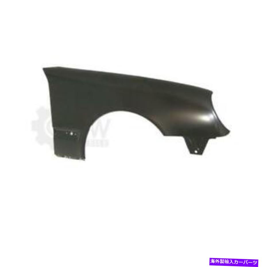マッドガード Mudguard Fender Front Right Mercedes W210 9.99-6.02 1092419 Mudguard FENDER Front Right Mercedes W210 9.99-6.02 1092419【並行輸入品】