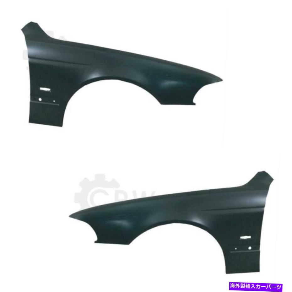 マッドガード BMW 5ER E39 Year 11.95-6.03のMudguard Fender Frontセット Mudguard FENDER Front Set for BMW 5er E39 Year 11.95-6.03 With Indicator Hole【並行輸入品】