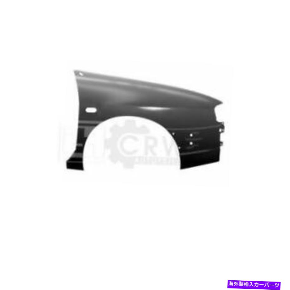 マッドガード ムードガードフェンダーフロントシートイビザの年09/93-07/96 Mudguard FENDER Front Right for Seat Ibiza Year 09/93-07/96【並行輸入品】