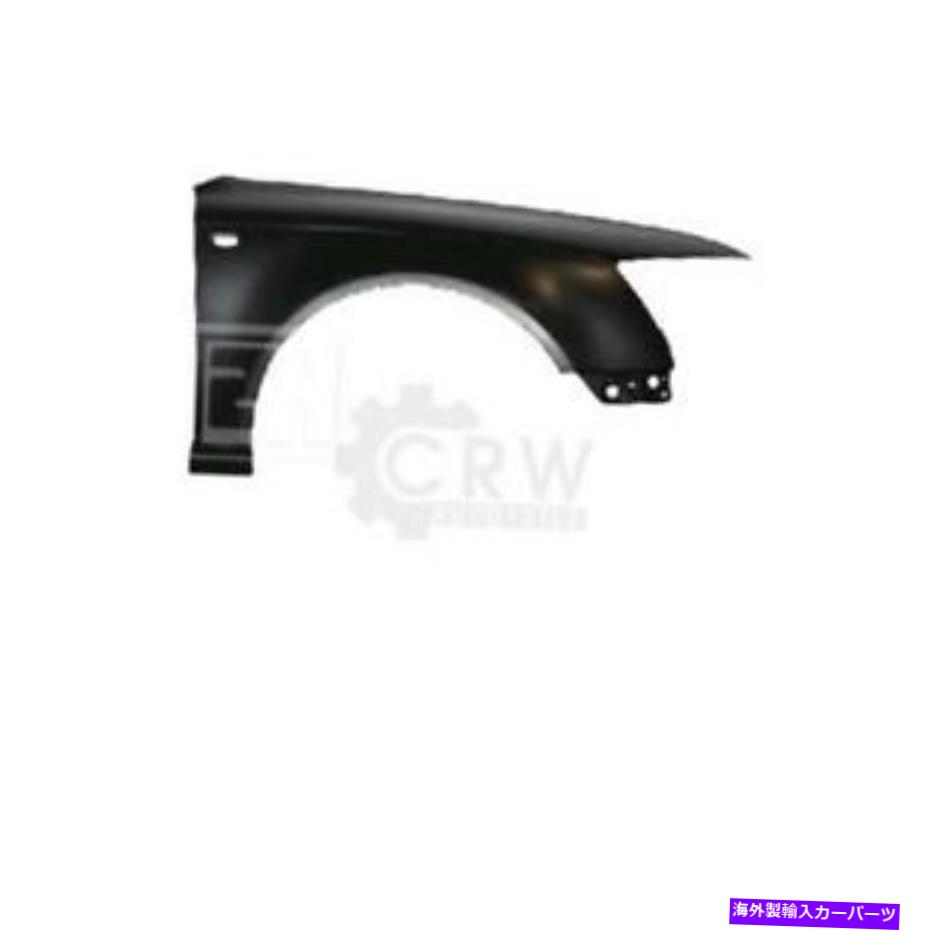 マッドガード アウディA6（4F2）Year 11/04-09/08 Madguard Fender Front Right for Audi A6（4F2） Mudguard FENDER Front Right for Audi A6 (4F2) Year 11/04-09/08 Metal【並行輸入品】