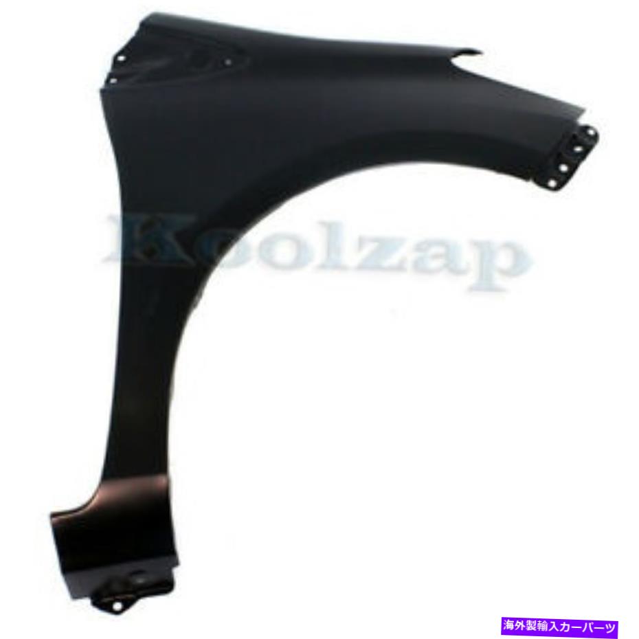 マッドガード 12-19のCAPA Yarisハッチバック1.5Lフロントフェンダークォーターパネルプライミング右側 CAPA For 12-19 Yaris Hatchback 1.5L Front Fender Quarter Panel Primed Right Side【並行輸入品】