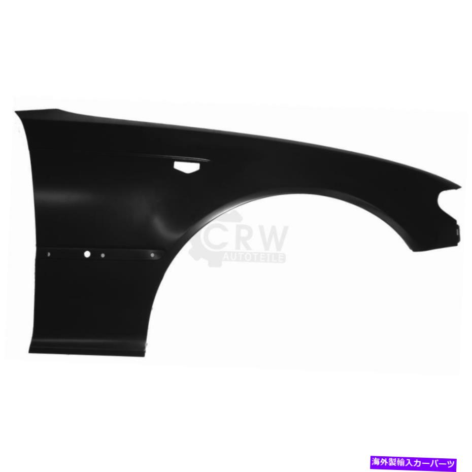 マッドガード BMW 3ER E46 Year 03-07 Coupe Cabrio Faceliftに適したMudguard Fender Right Mudguard FENDER Right for BMW 3er E46 Year 03-07 Coupe Cabrio Facelift【並行輸入品】